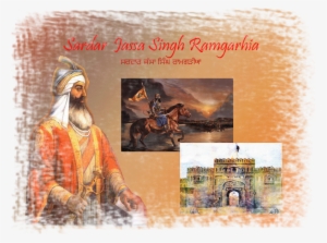 Jassa Singh Ramgarhia - Banda Bahadar #2497151