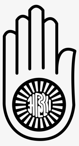 Religious Vector Lord Shiva Tattoo - Ahimsa Symbol #2497177