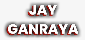 Image Source - Text #2497479 Image Source - Text #2497479