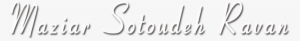 Calligraphy #2498599