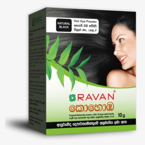 Ravan Kohomba Ayurvedic Hair Dye - Herbal Hair Oil In Sri Lanka #2498799