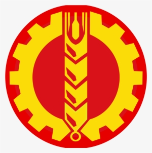 Peoples Democratic Party Of Afghanistan #2498854