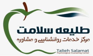 I - Graphic Design #2499046