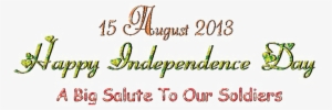 15 August Png Images Photo - Png Hd 15 August #250108