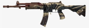 Galil Ar - Galil Ar Sugar Rush #250110