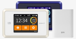 Wifi - Uq Wx03 Speed Wi-fi Next ケース モバイル ルーター 保護 フィルム 付 (ライトグレー) #250133