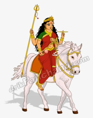 Durga Arrival On Horse - Maa Durga Coming On Horse #250496