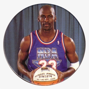 Nike Tank Top Michael Jordan Icon Edition Authentic - Chicago Bulls Jersey,  HD Png Download , Transparent Png Image - PNGitem