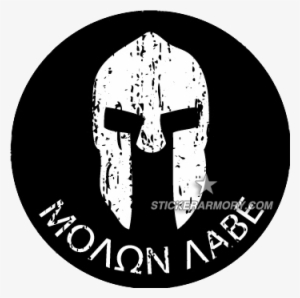Μολων Λαβε - Black - Circle Sticker - Decal #253596
