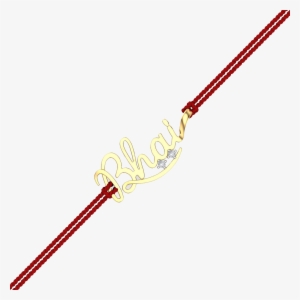 Initial Rakhi #254137