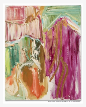 Nakamura Kazumi - Bird #255256