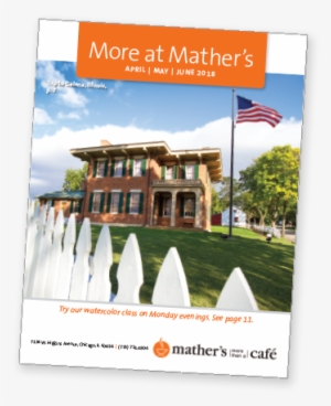 Ulysses S. Grant House #255725