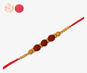 Rakhi Png - Raksha Bandhan 2018 Png #256458