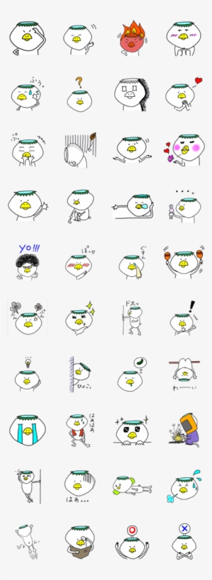 Kappa Mon - Line #256942