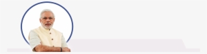 Modi Ji - National Rural Livelihood Mission #2500426