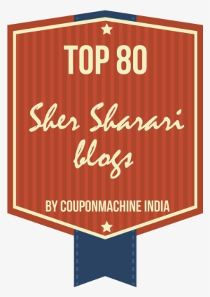 Shershayari - Broken Bones And River Stones By Sarah Moore #2501070