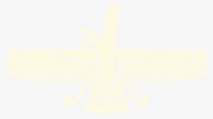 Khordad Sal Mubarak Birth Date Of Our Prophet Zarathushtra - Persian New Year 2018 #2501774