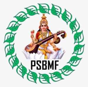 Goddess Saraswati - Poster - 11 X 9 Inches - Unframed #2501808