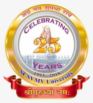 Sri Chandrasekharendra Saraswathi Viswa Mahavidyalaya - Scsvmv Logo Png #2501834