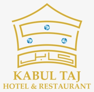 Kabul Taj Golden Logo - Kabul Taj Hotel #2501859
