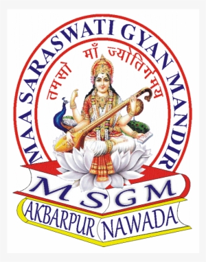 2 Photos - Sangeet Anand Class Xi #2501884