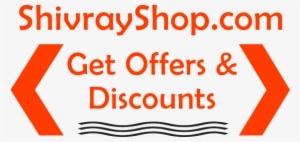 View All - Download #2502372