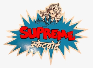 Supreme Ganesha Sticker - Supreme Ganesha Tee #2503233