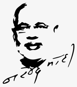 Narendra Modi - Narendra Modi Line Drawing #2503302