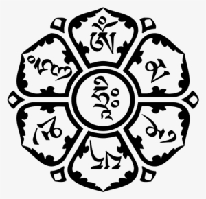 Graphic Freeuse Download Ankh Drawing Mandala - Om Mani Padme Hum #2503397