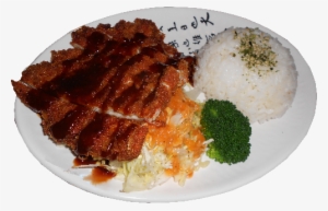 Chicken Katsu #2503738
