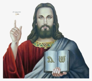 Jesus Christ - Jesus #2504074
