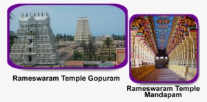 Rameshwaram Ramanatha Swamy Temple - Rameswaram #2504557