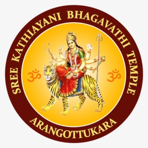 Eucharistic Congress 2012 Ireland #2504767