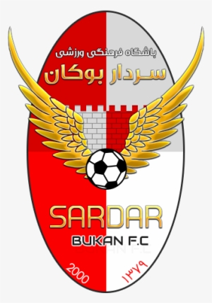 Sardar Bukan Logo - آرم تیم سردار بوکان #2504862