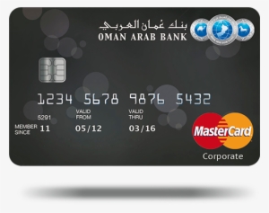 Features - Promotional Jelly Belly Tin (125 Qty For Each) #2505120