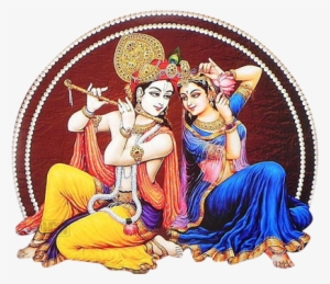 Radha Krishna Png File - Radha Krishna Png #2505202