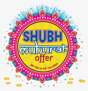 Art Print: Ssalkk's Lotus Pattern, 30x30cm. #2505287