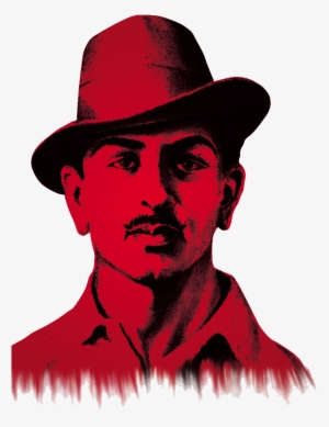Bhagat Singh #2505546