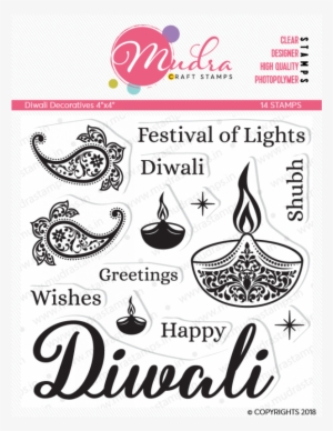 Out Of Stock Mudra Craft Stamps - Mudra Stamps - Dainty Blooms - 4"x4" #2505770