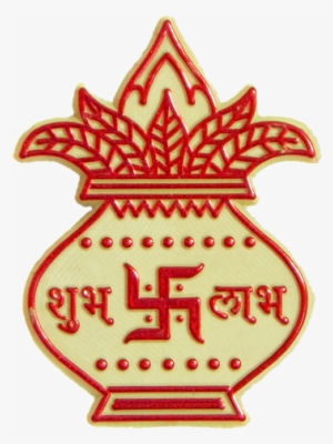 Wedding Kalash Png - Hindu Wedding Symbol Png #2505832