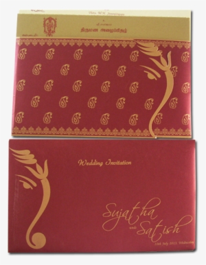 Get A Quote - Paper #2505917