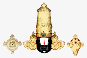 Lord Tirupati Venkateswara And Lord Vishnu Transparent - Lord Balaji #2506319