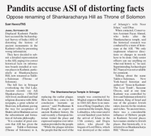 Secularism By India - Document #2506347