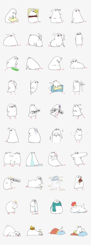 Corkoo Of A White Pigeon - Mim Sticker Bựa #2506465