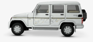 Mahindra Bolero Zlx White Colour #2506773