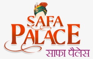 Illustration #2507929