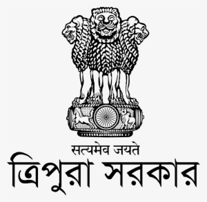 Government Of Tripura #2512099