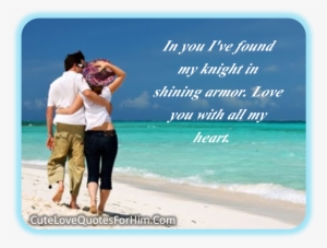 I Love You Quotes From The Heart Love You With All - Love You With All My Heart Cute #2512148