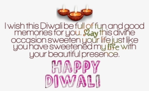 Diwali Wishes Png Image Free Download - European Computer Driving Licence #2512703