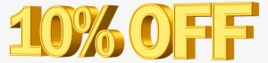 10 Off Image Png #2512730